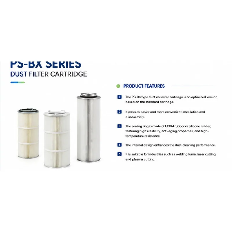 PS-BX series dust filter cartridges